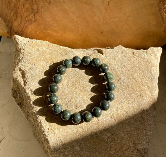 Simple Serpentine Bracelet